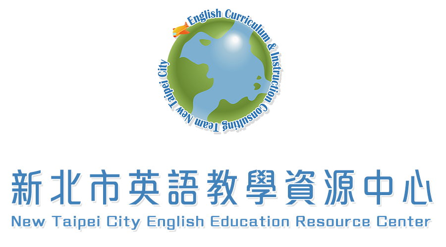 新北市英語教學資源中心 低年級